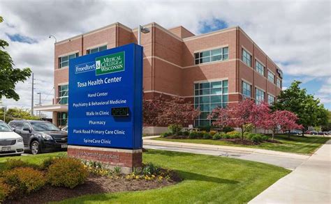 Tosa Health Center Behavioral