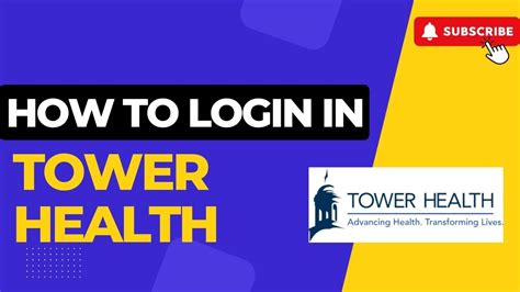 Tower Health Login