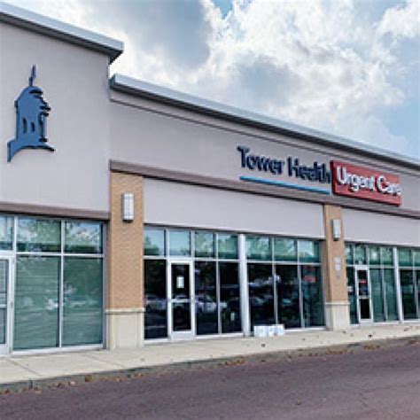 Tower Health Urgent Care Royersford