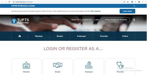 Tufts Health Plan Login