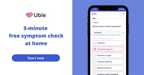 Ubie Symptom Checker