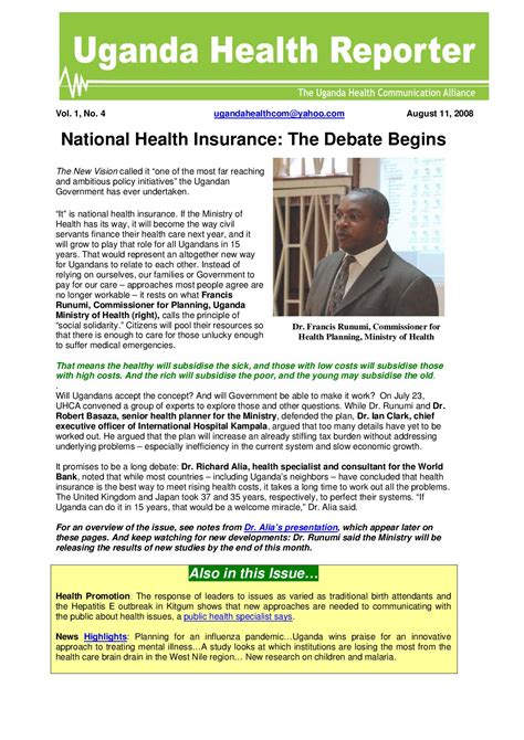 Uganda Health Reporter Newsletter Vol 2 No 1 By Knight International Journalism Fellowships Issuu