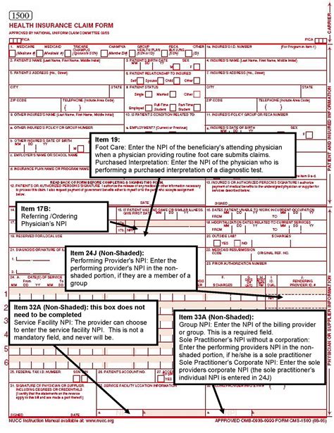 United Healthcare Claim Status