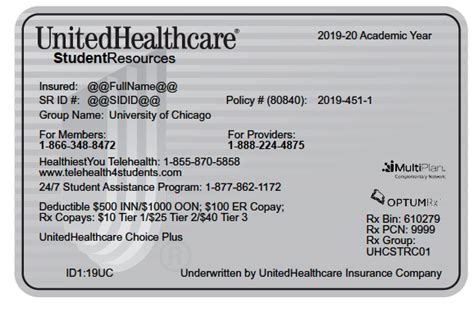 United Healthcare Student Resources