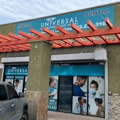 Universal Community Health Center Dental