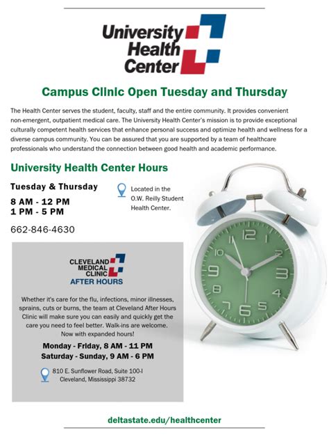 University Health Center Hours