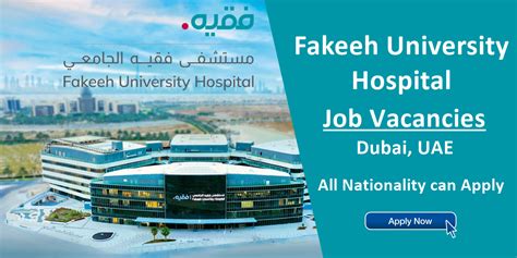 University Hospital Careers Login