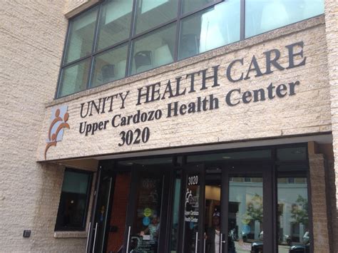 Upper Cardozo Health Center Services