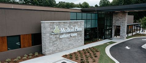 Urgent Care Jefferson Ga