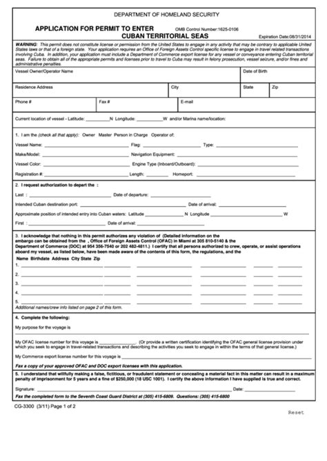 Us Coast Guard Application Form