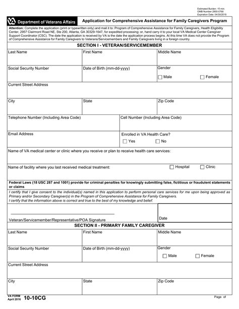 Va Home Health Care Application