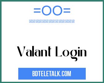 Valant Login Desktop