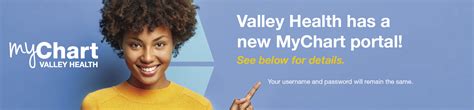 Valley Health Milton Mychart