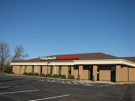 Valley Health Urgent Care Martinsburg