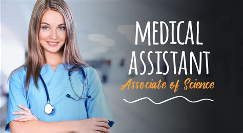 Vanderbilt Medical Assistance Trainee Program