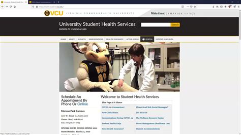 Vcu Health Portal Student