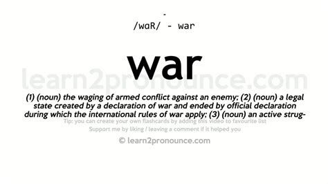 War Definition