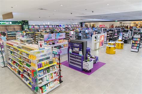 Watsons Official Store