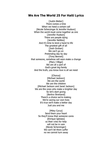 We Are The World Lyrics