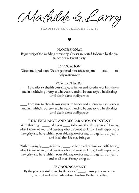 Wedding Vows Script