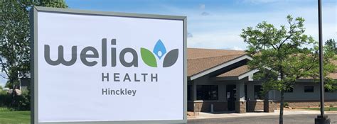 Welia Health System