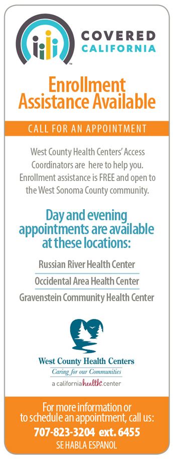 West County Health Center Portal