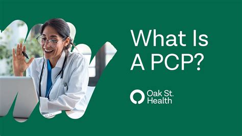 What Is Pcp Health Insurance