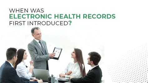 When Was Ehr First Introduced