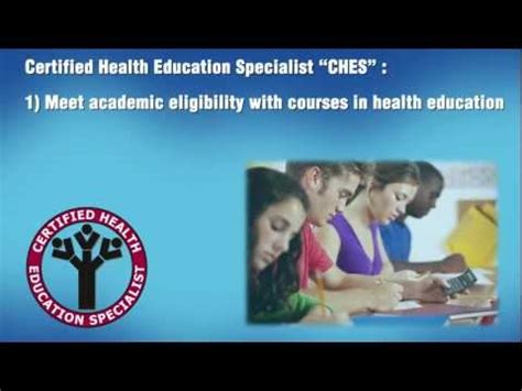 Why Become Ches Certified