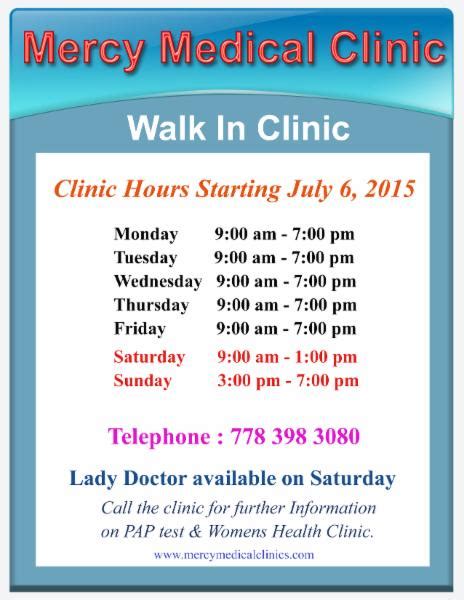 Wilmington Health Walk In Clinic Hours