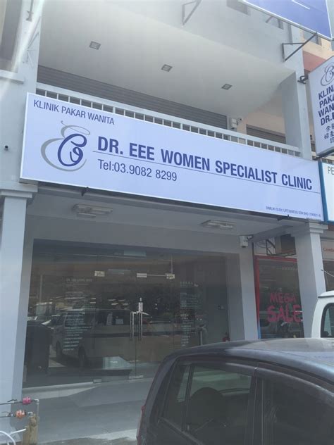 Women S Specialist Clinic